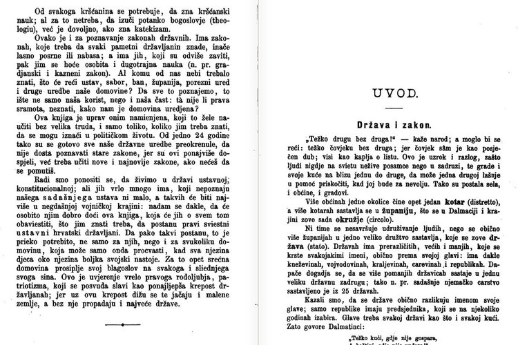 Hrvatski ustav, ili, Konstitucija godine 1882.
